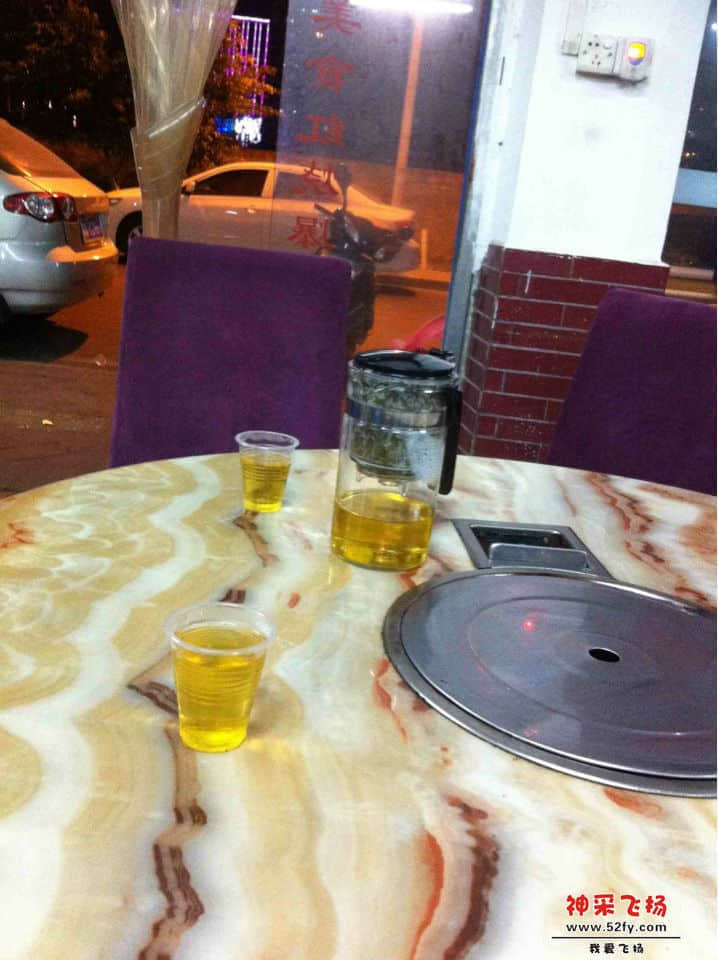 img0004.jpg