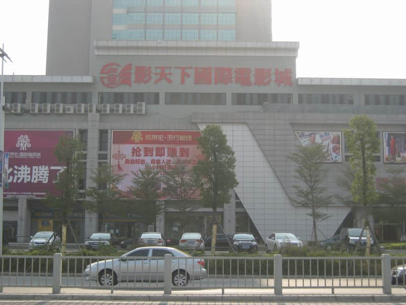 800A.JPG