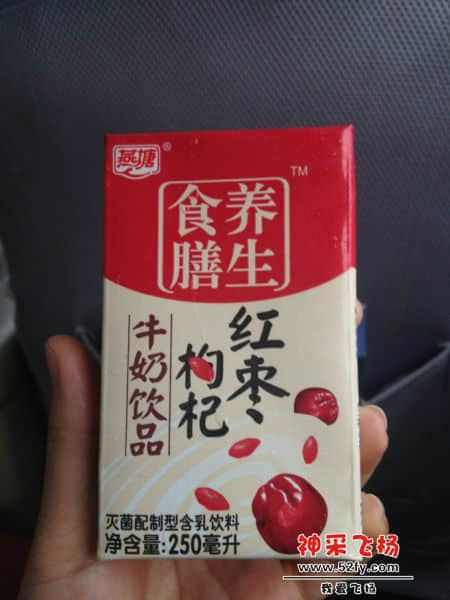 QQ图片20140207092102.jpg