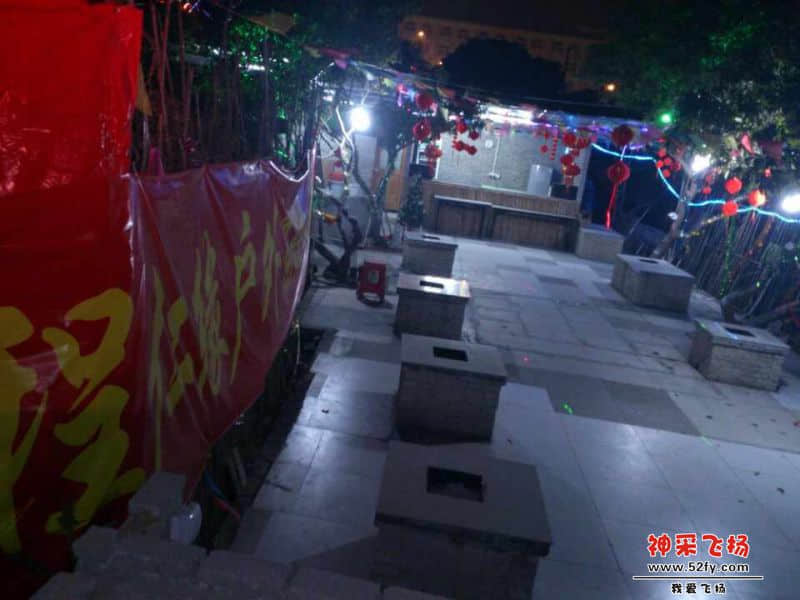 过年时节的气氛
