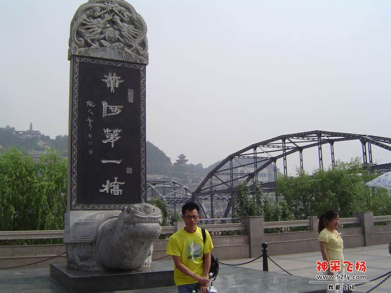 DSC00347.JPG