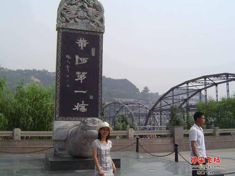 DSC00348.JPG