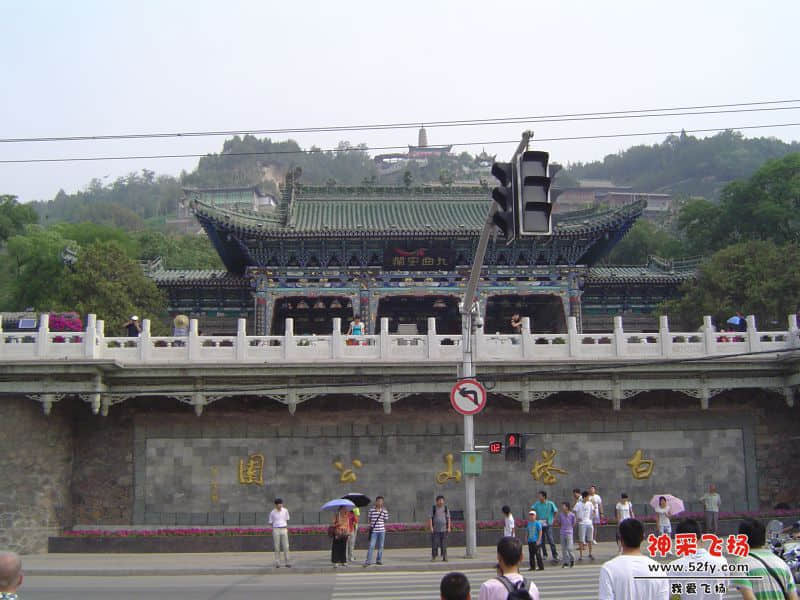 DSC00350.JPG
