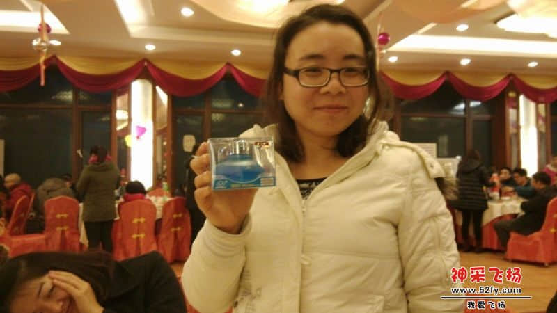 雪梨的香水