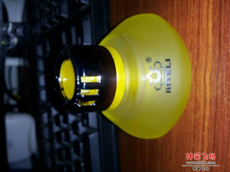 换翻来的