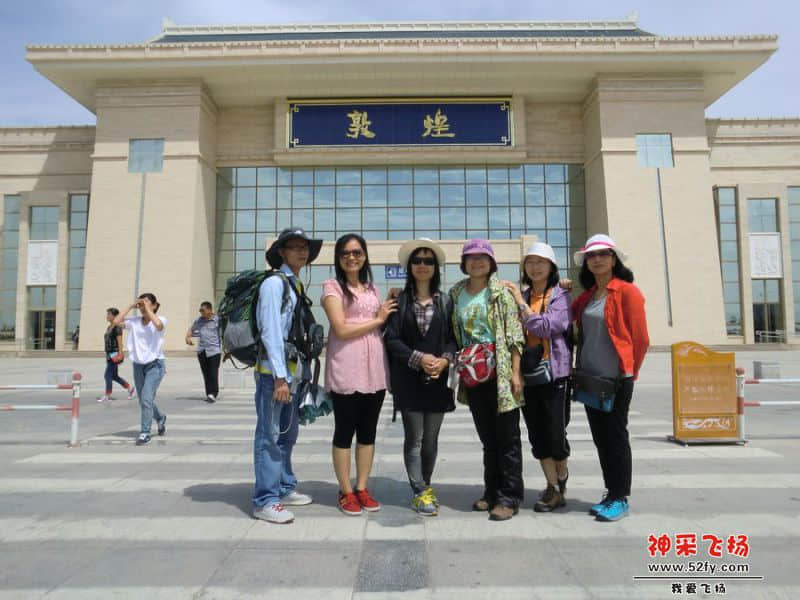 CIMG3560.jpg