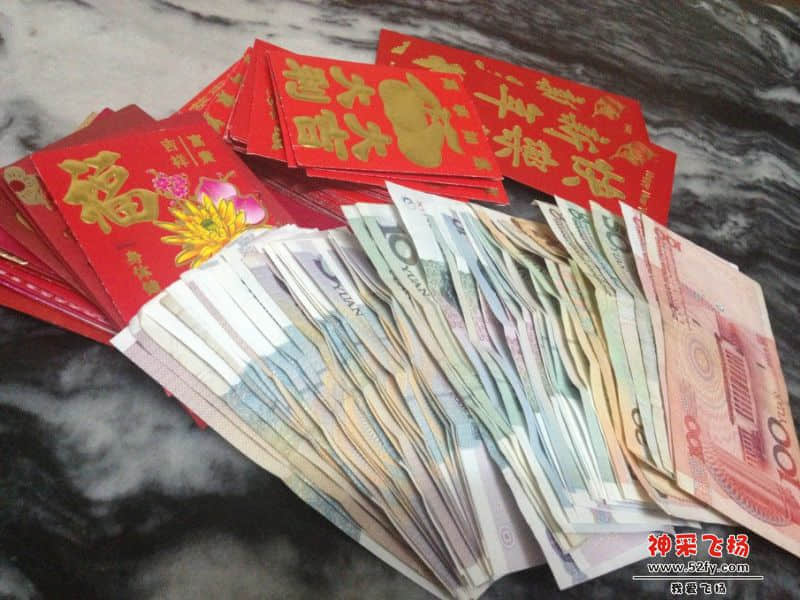 QQ图片20140219115952.jpg
