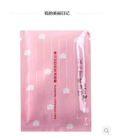 QQ图片20140219214703.jpg