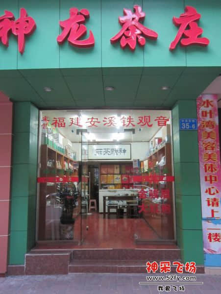 照片 1168.jpg