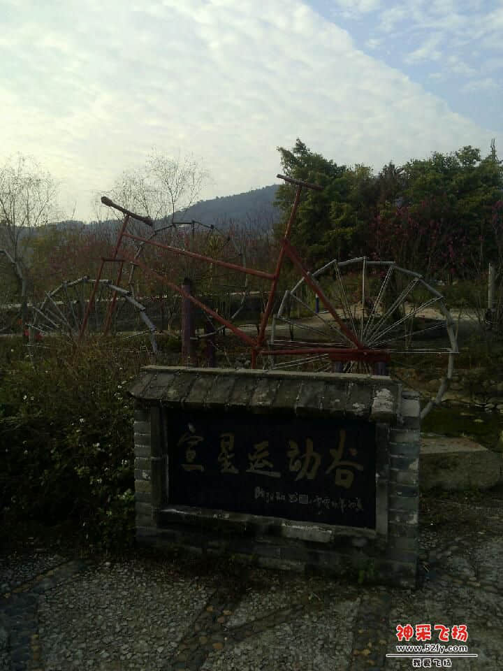 P40223-171144.jpg