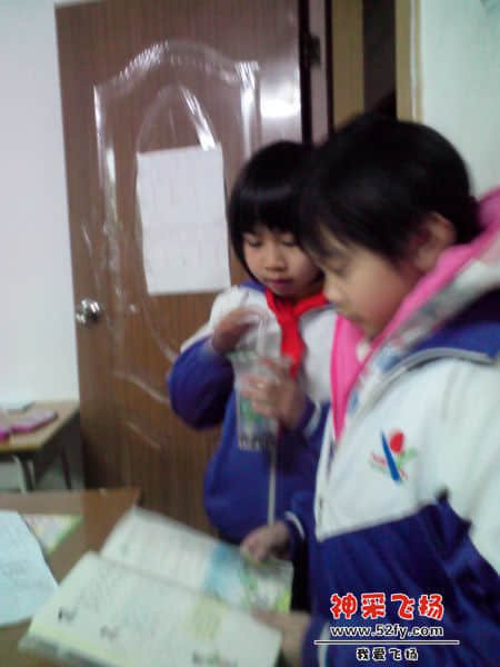 IMG_20140219_171301.jpg