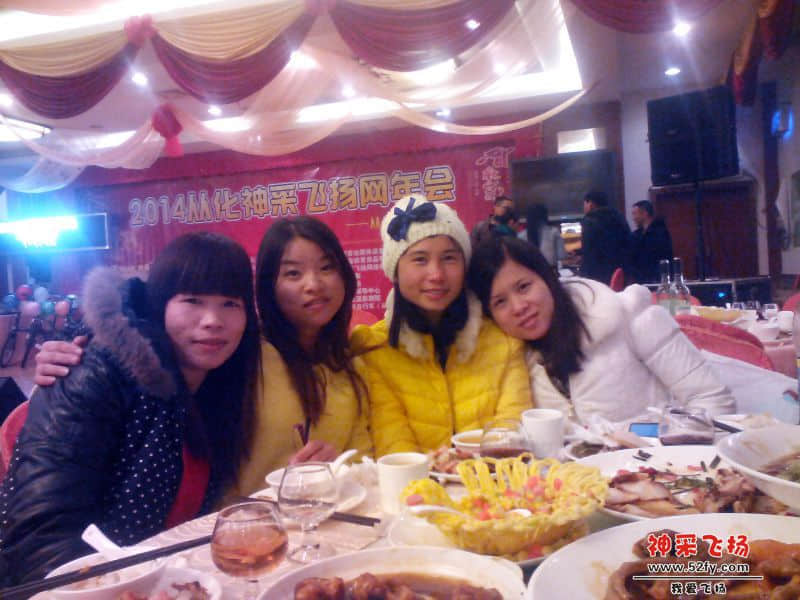 IMG_20140215_202110.jpg