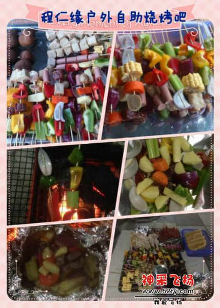 QQ图片20140221151619.jpg