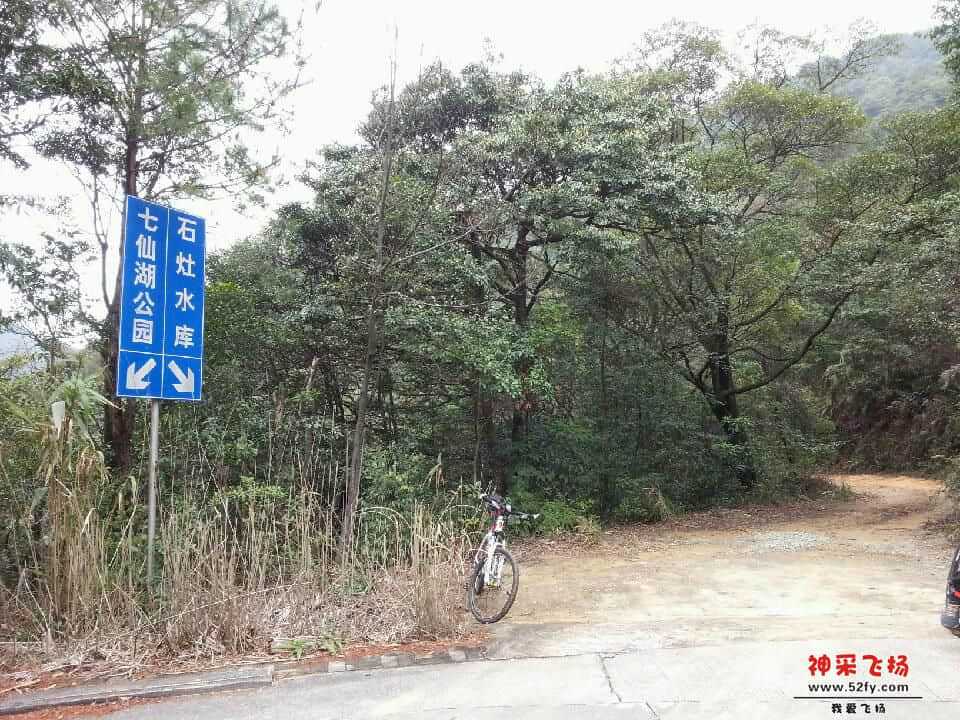 20140302_135423.jpg