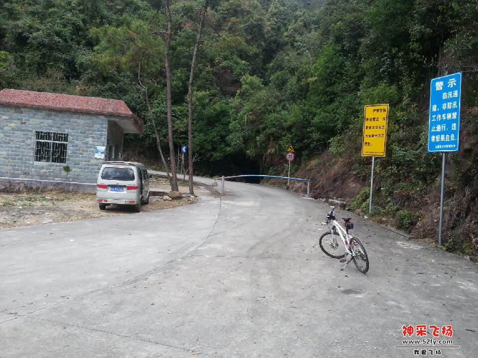 20140302_153506.jpg