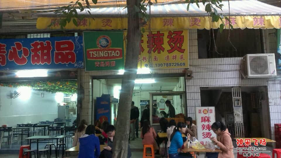 IMAG0036.jpg