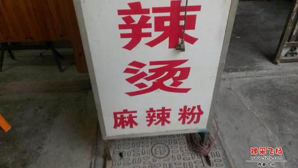 IMAG0034.jpg