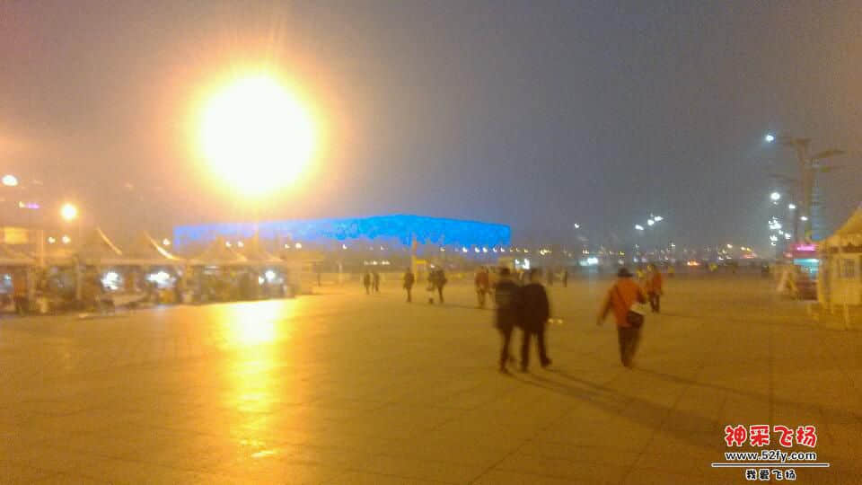 IMG_20140303_183245.jpg