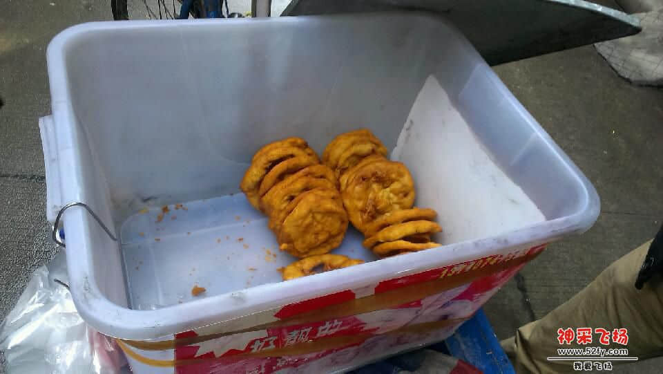IMAG0080.jpg