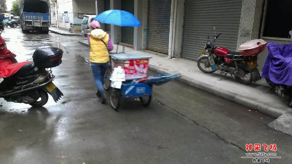 IMAG0083.jpg