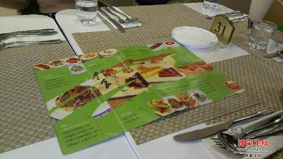 IMAG0096.jpg