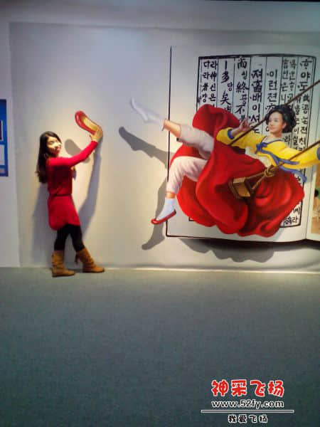 IMG_20140302_213358.jpg