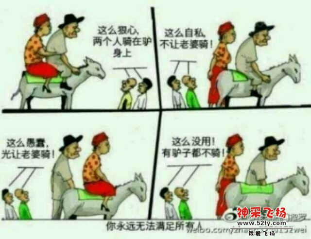 QQ图片20140312124142.jpg