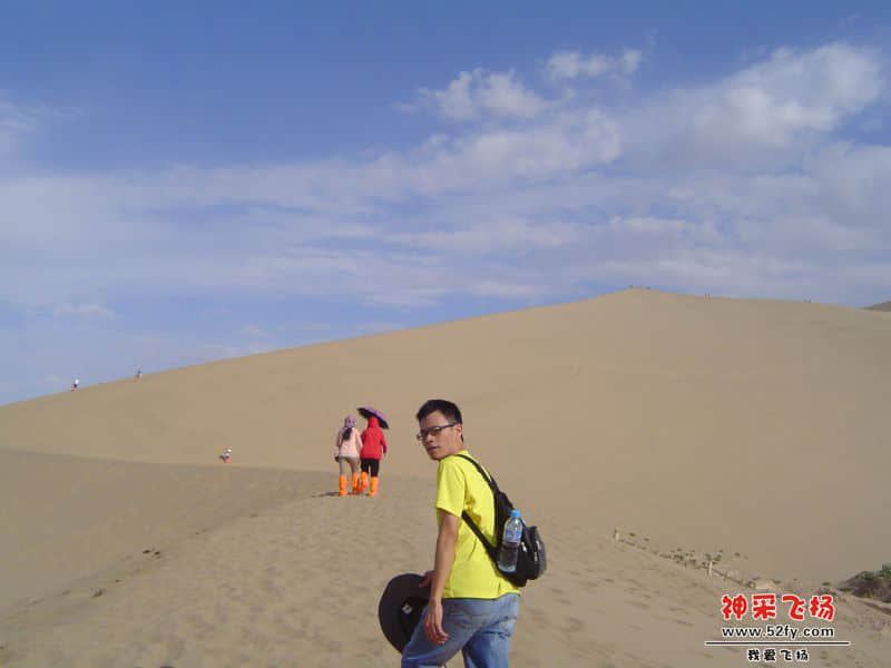 DSC00386.JPG