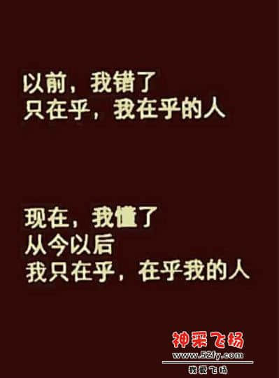 QQ图片20140313151653.jpg