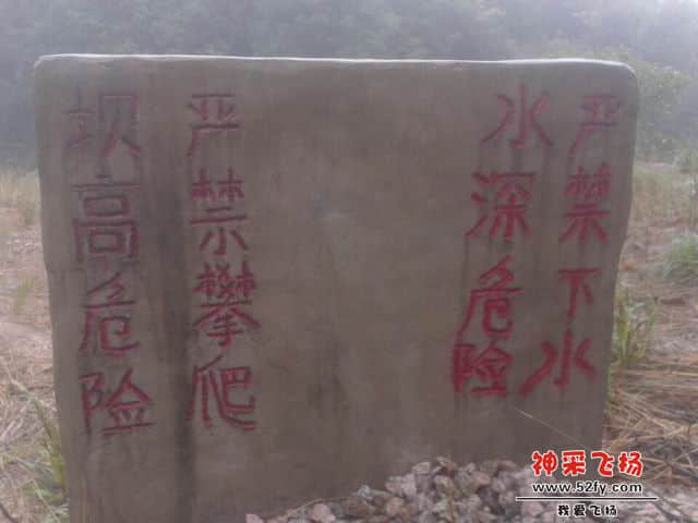 调整大小 wifi0s0-866070374IMG20140312023.jpg