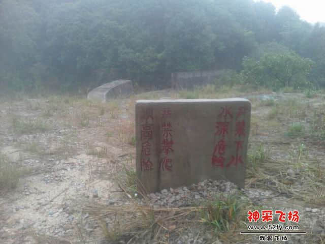 调整大小 wifi0s01068598866IMG20140312007.jpg