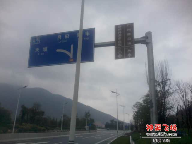 调整大小 wifi0s01962430204IMG20140312002.jpg