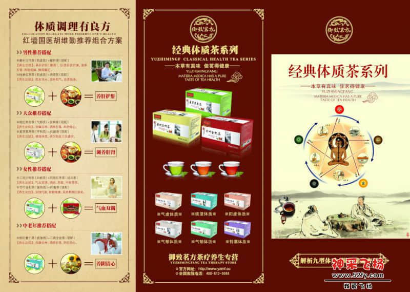 QQ图片20140321141207.jpg
