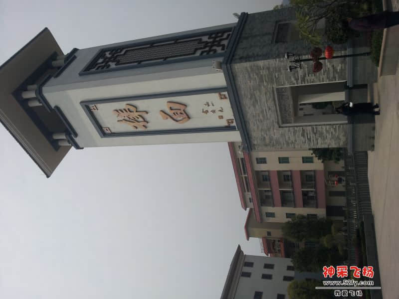 20140323_124956.jpg