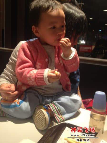 QQ图片20140324100106.jpg