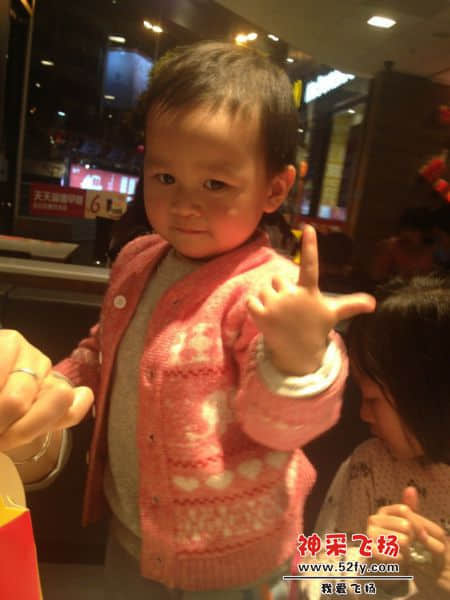 QQ图片20140324100123.jpg