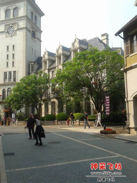 20140323_145445.jpg