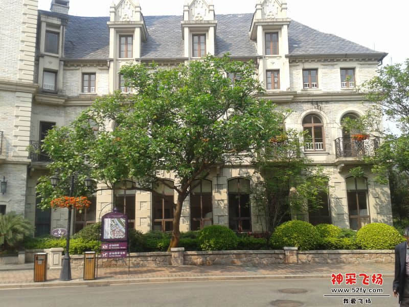 20140323_145729.jpg