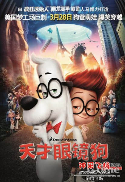 眼镜狗.jpg