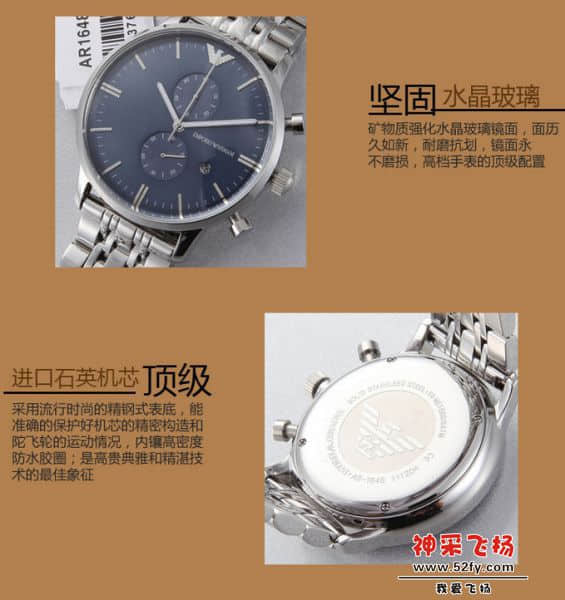 QQ截图20140330195503.jpg