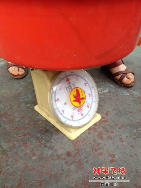 QQ图片20140402155654.jpg
