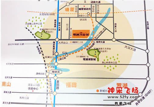 5分钟深圳都市生活圈（深莞惠一体化）.jpg