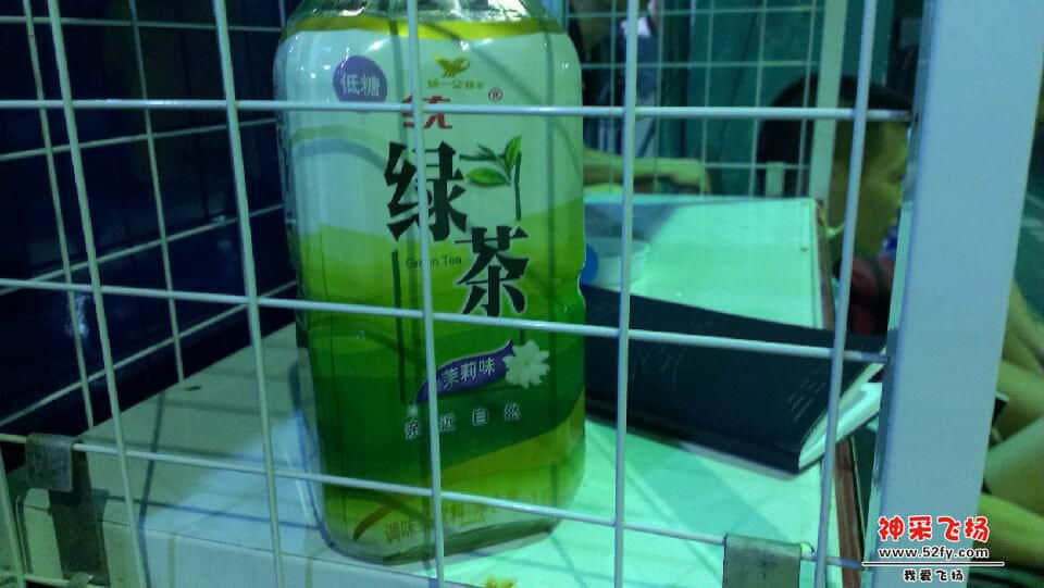 IMAG0372.jpg