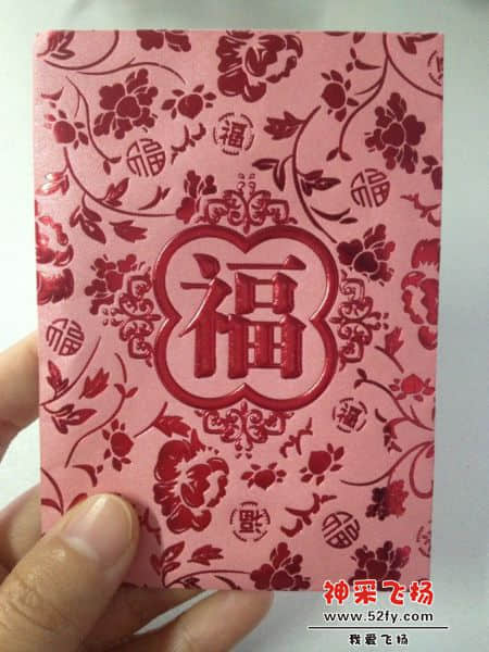 QQ图片20140416103017.jpg