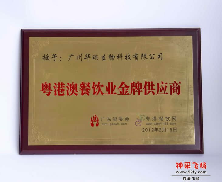 IMG_3606_调整大小.jpg