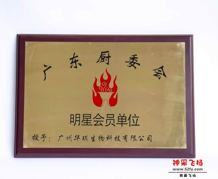 IMG_3607_调整大小.jpg