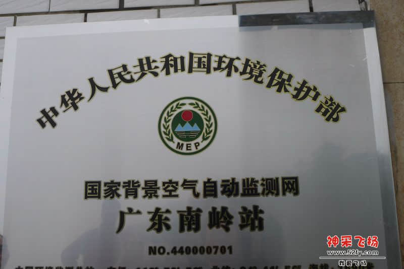 P1060024.JPG