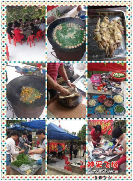 QQ图片20140421131300.jpg
