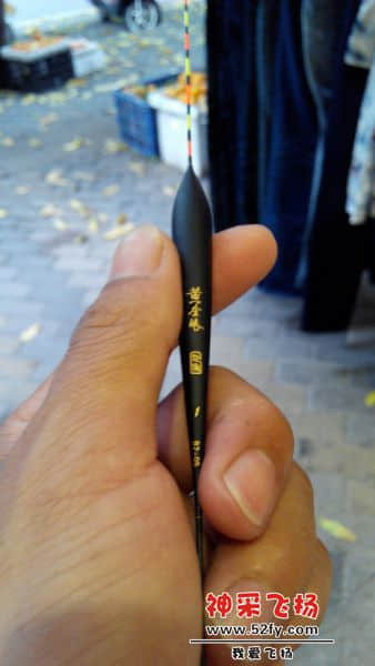 QQ图片20140423132358.jpg