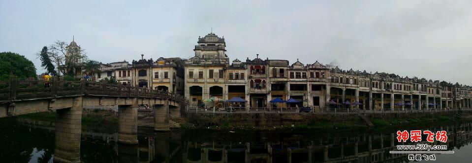 20140420_082309.jpg